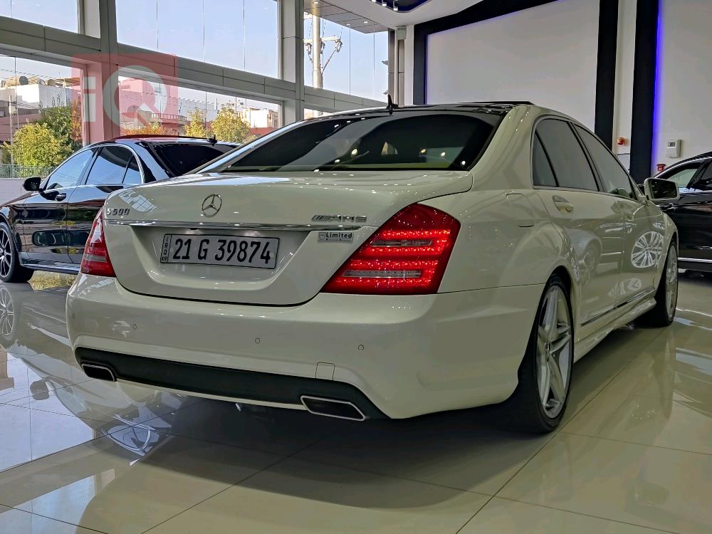 مێرسێدس بێنز S-Class